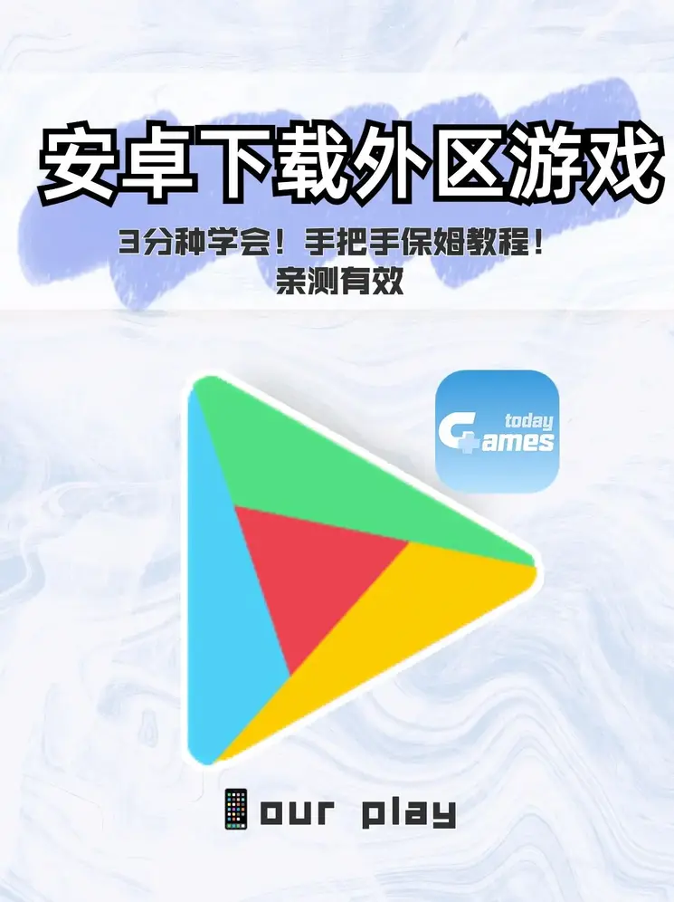 新蒲京娱乐场官网地址截图0