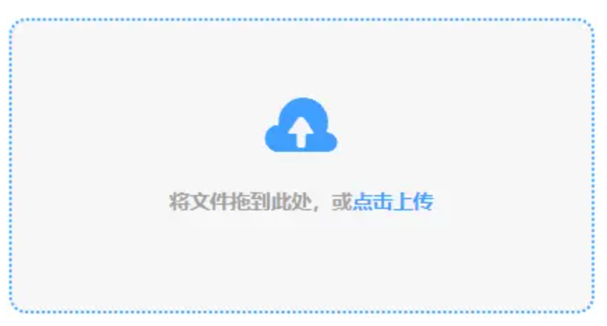 新蒲京娱乐场官网地址使用讲解 - 添加文件